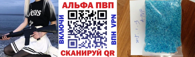 Хочу наркоту Унеча ГАШ  Alpha-PVP  Меф  Канабис 