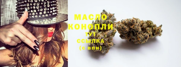 скорость Новокубанск