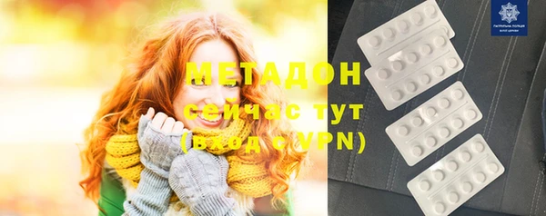 скорость Новокубанск