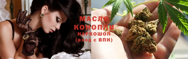 прущий лед Аркадак